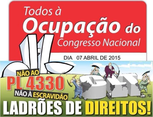 Capa da Notícia